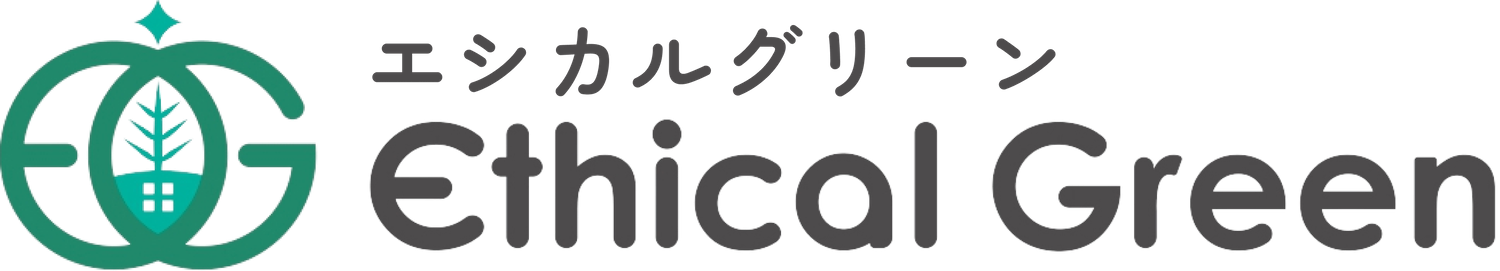 株式会社エシカルグリーン